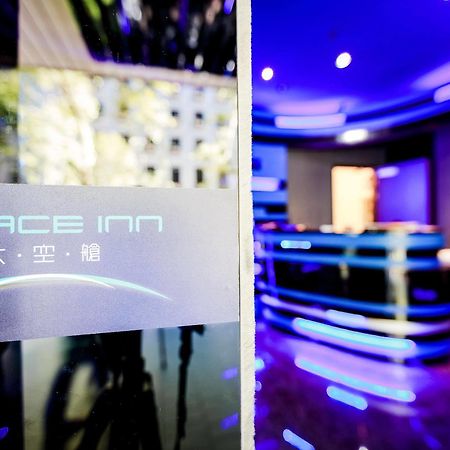 Space Inn Xinyi Taipei Dış mekan fotoğraf